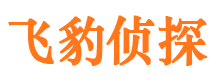 屯溪找人公司